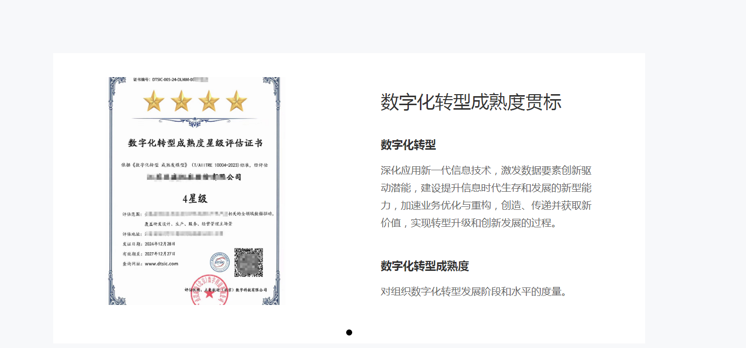 181940e9919e4843b2fc65603b22b1bd