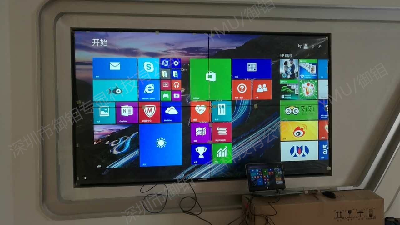 北斗_副本
