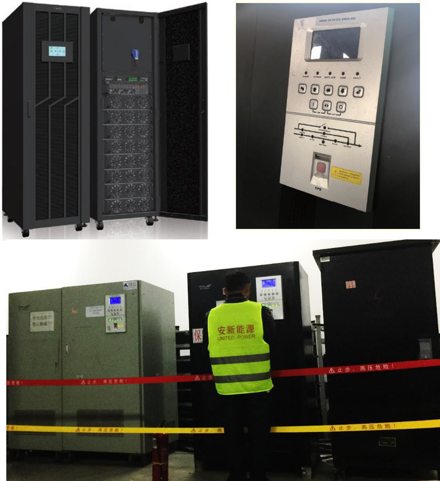 Uninterruptible Power supply （UPS）& Batteries