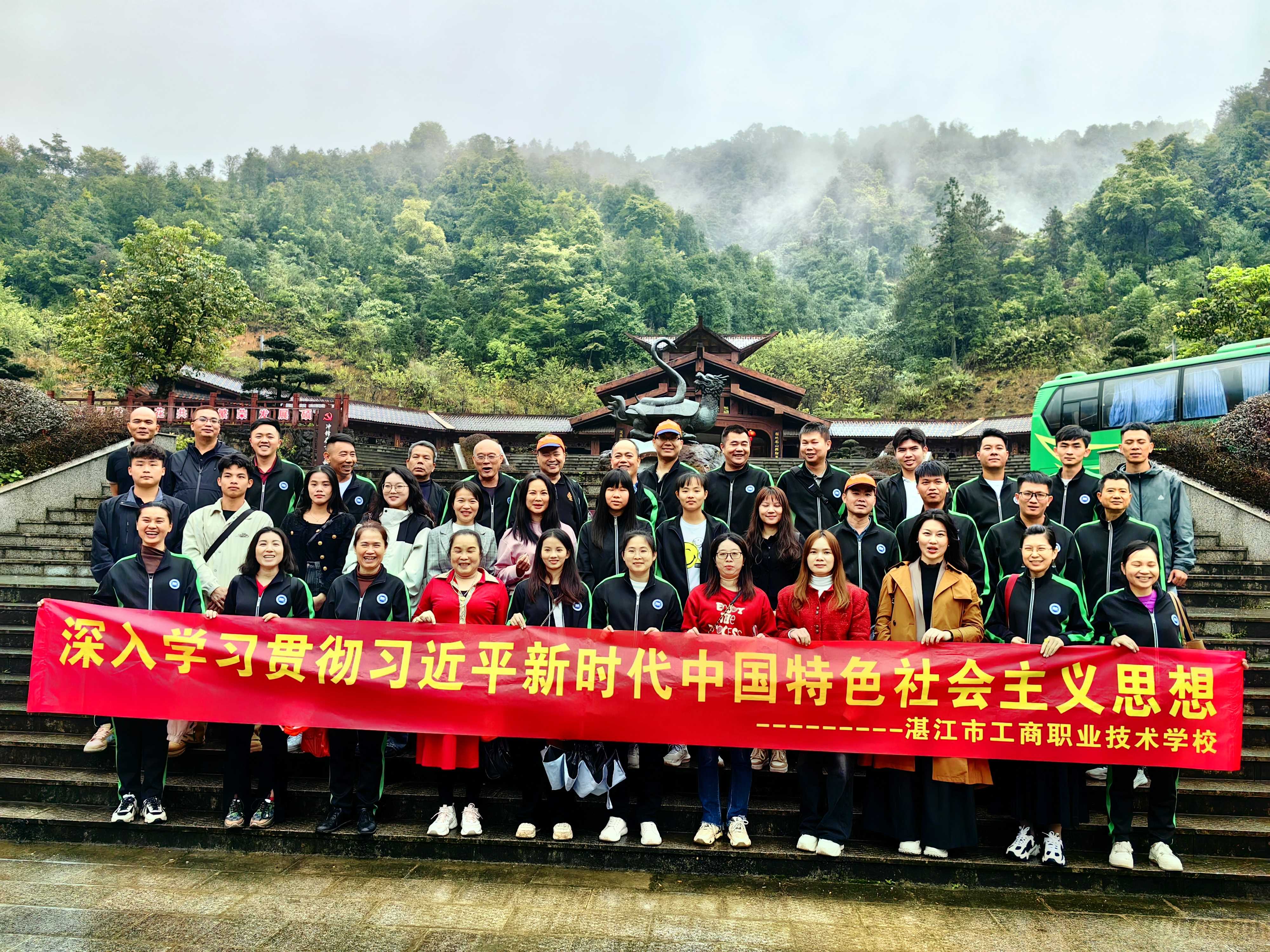 团委活动