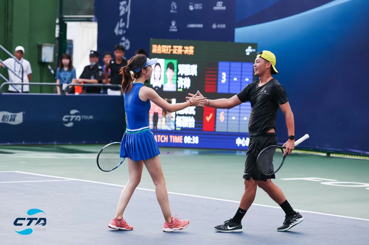 2022中国网球巡回赛·佛山站