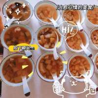 微信图片_20230511091413