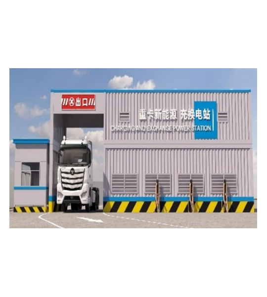 工程车2