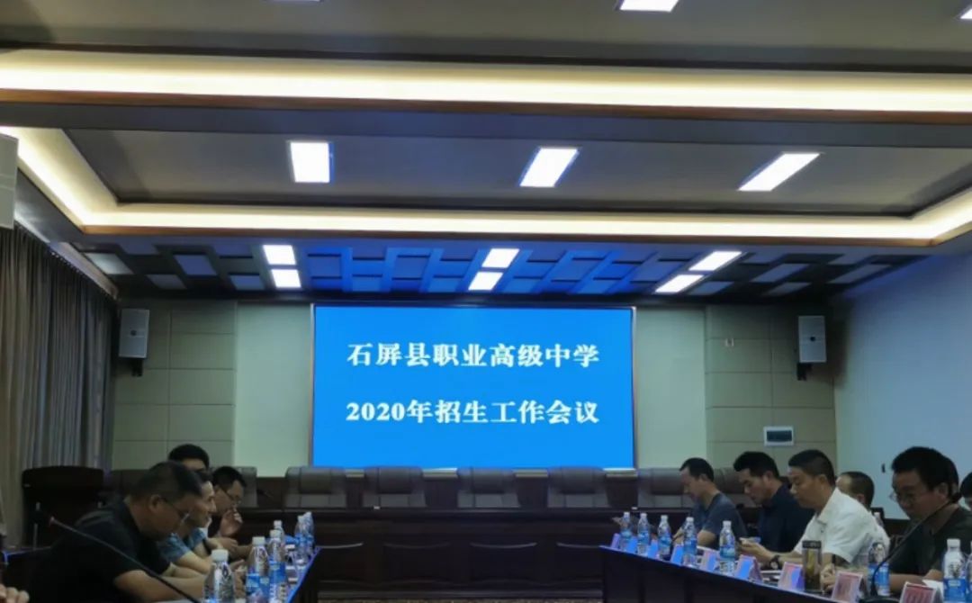 微信图片_20200710165628.jpg