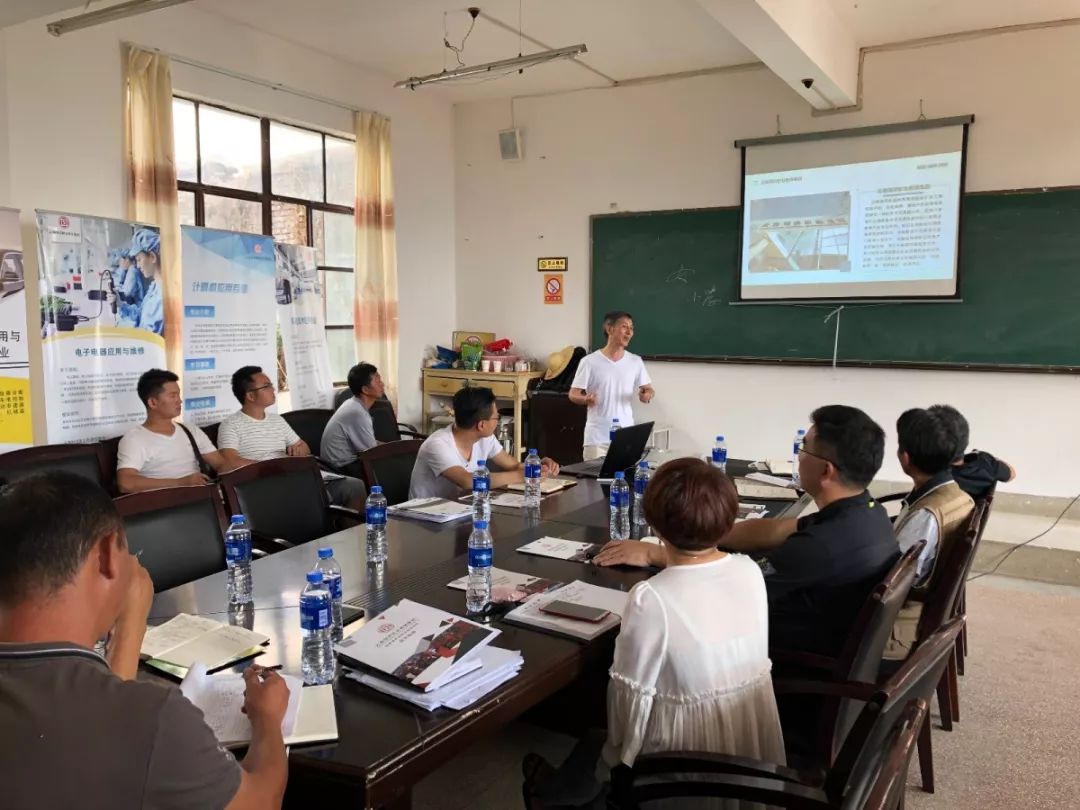 微信图片_20190529142323.jpg