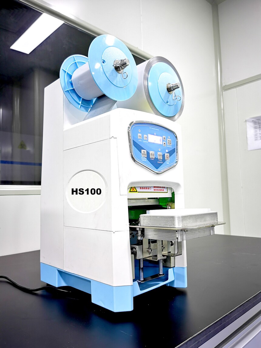 HS100HS100A全自动热封仪-1