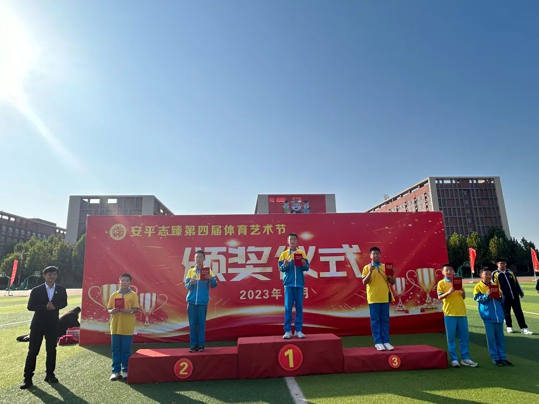 微信图片_20231017143614.jpg