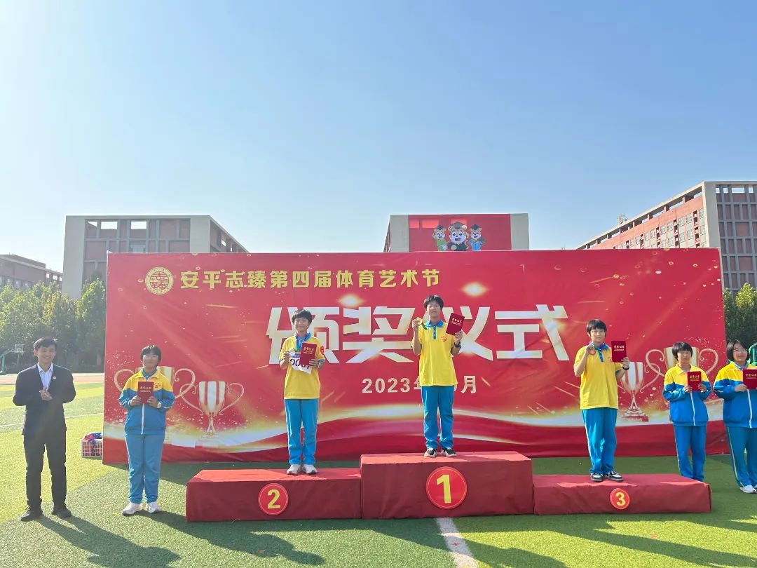 微信图片_20231017143620.jpg