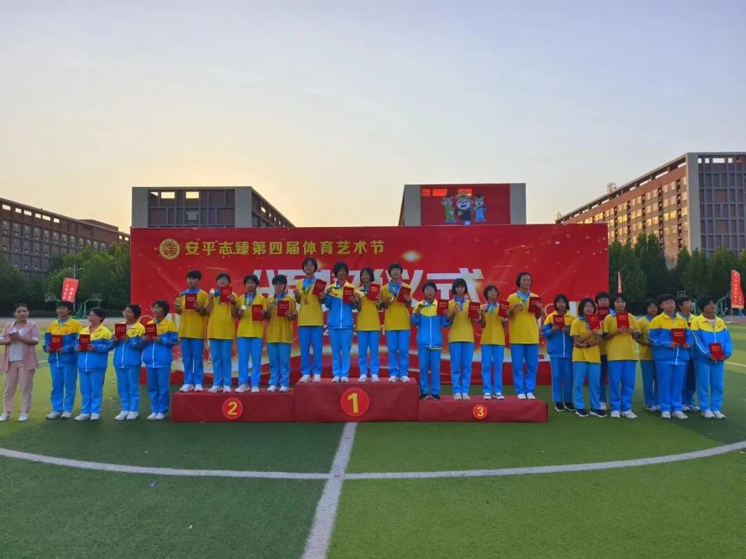 微信图片_20231017143528.jpg