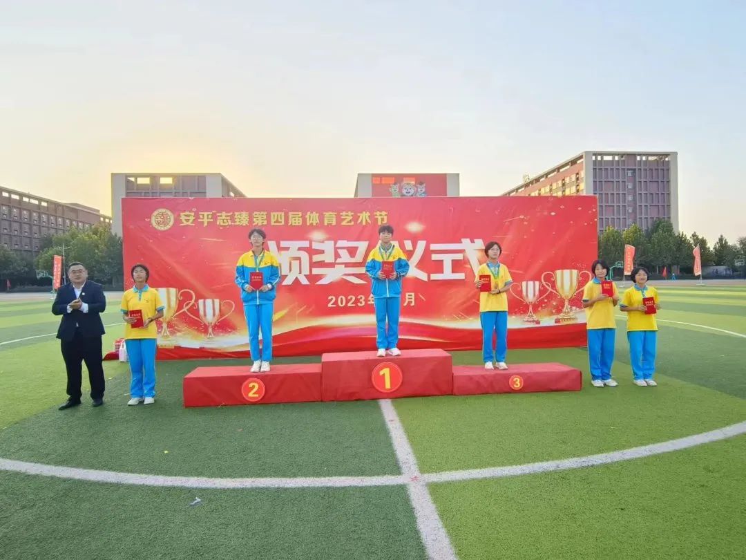 微信图片_20231017143534.jpg
