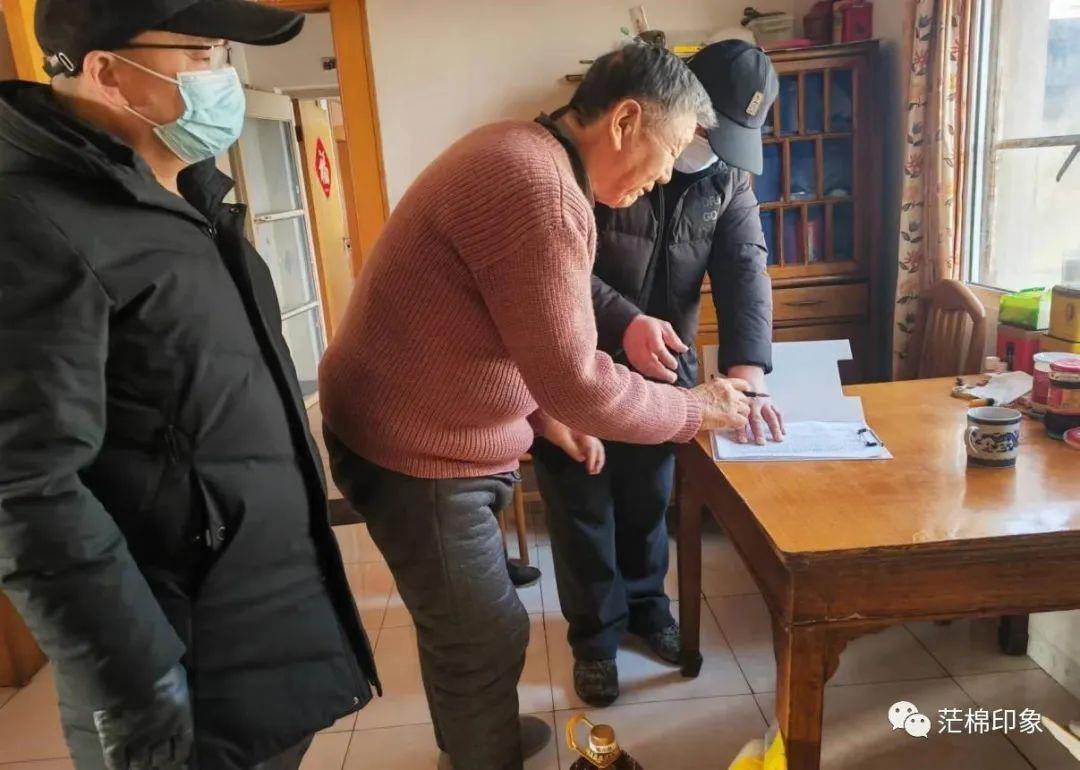 滁州基地代表創安公司慰問老職工及家屬