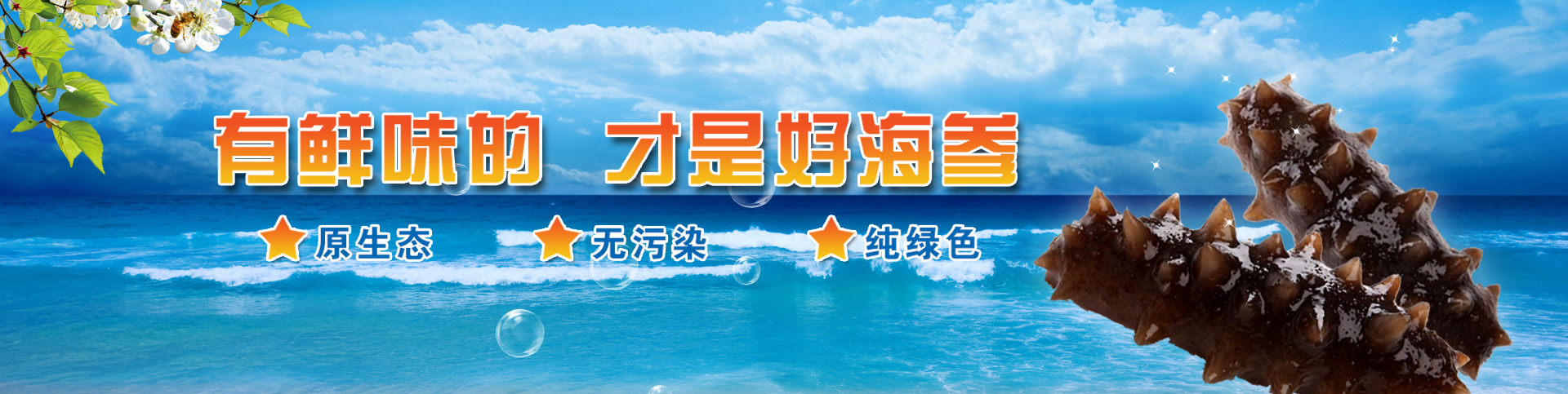 默认标题1
