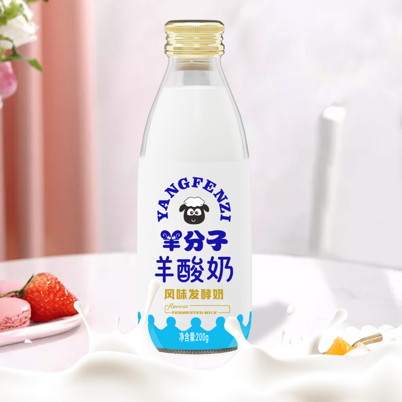 羊酸奶主图1