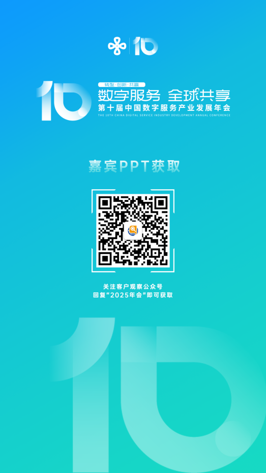 5d0284f60e704e1189b45098f793d3e9