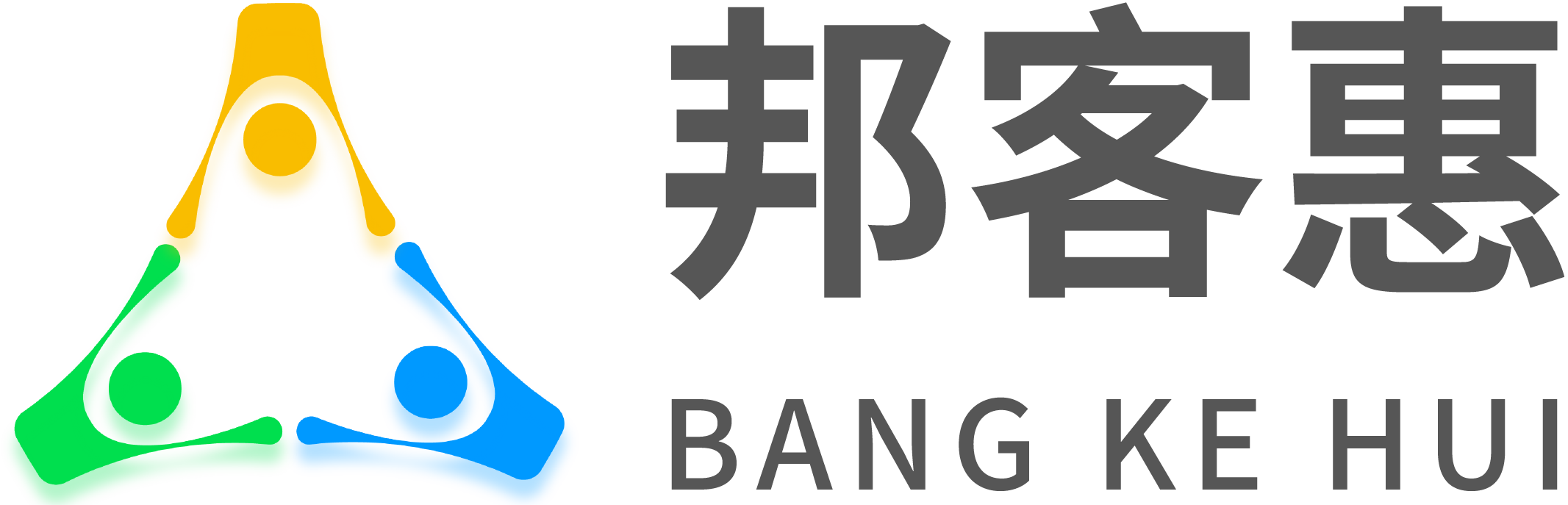 皇冠，圖標(biāo)