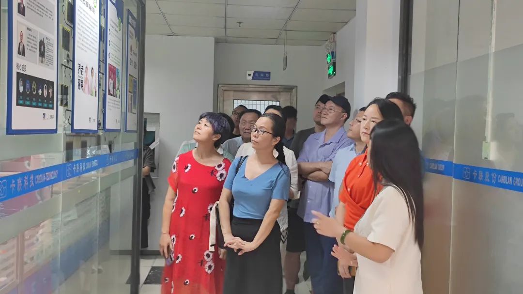 微信图片_2023071215200811.jpg
