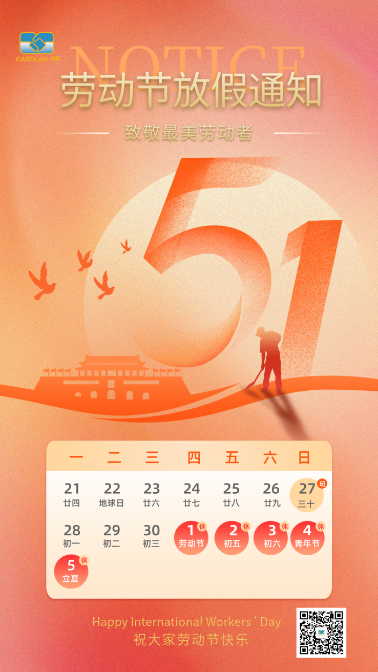 d7c6cec42cec50f4bee896eb36561a25.png