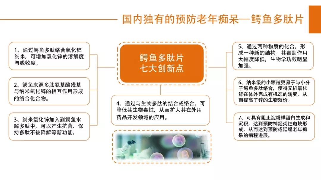 微信图片_20210203140327