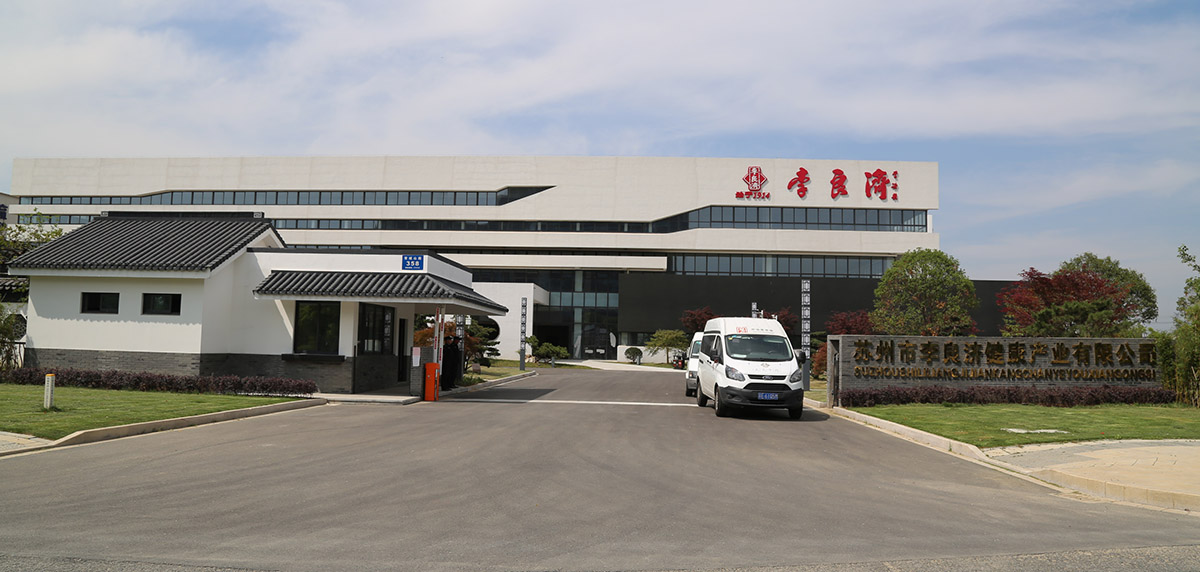 chinese-medicine-2178253_1280