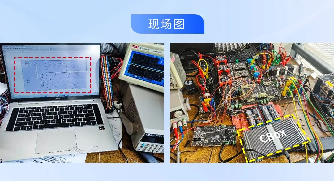现场图.jpg