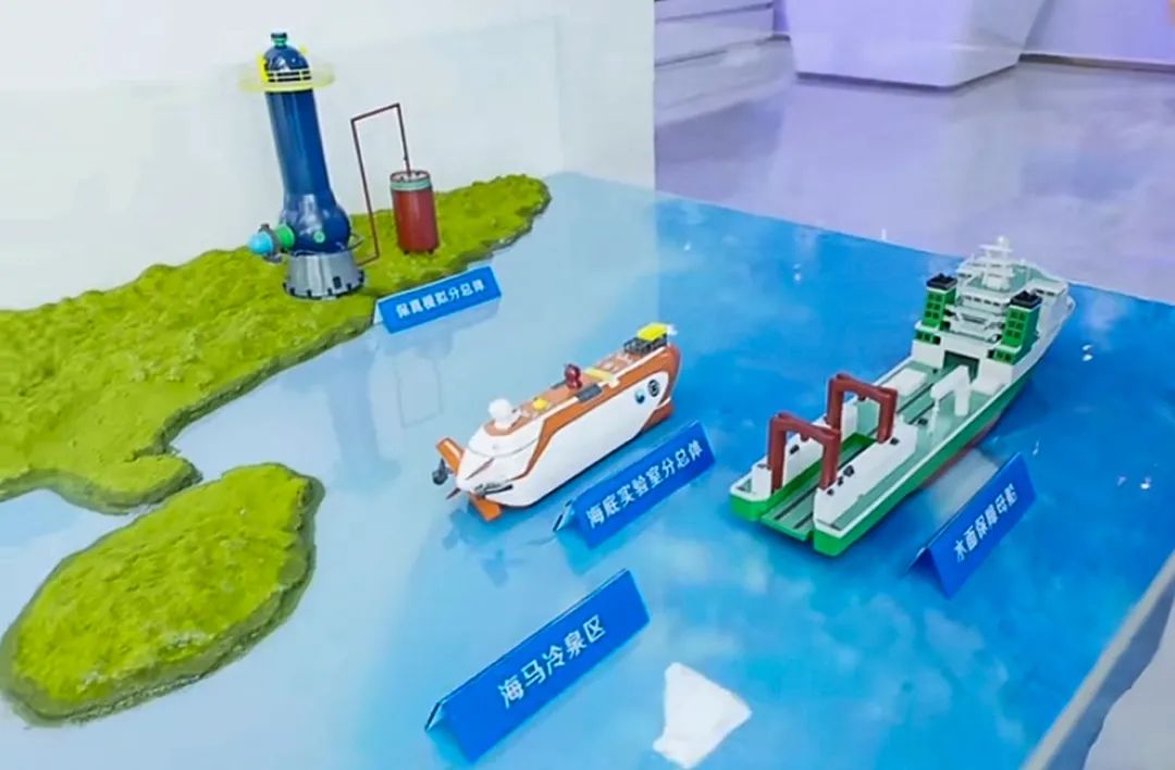 深海电源_01.jpg