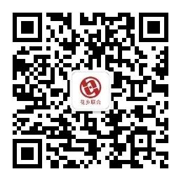 qrcode_for_gh_eb10e884e539_258.jpg