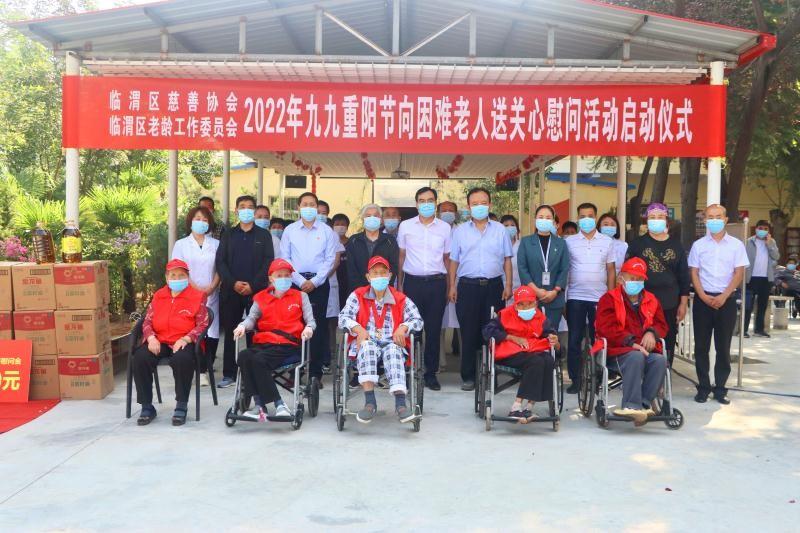http://adm.sxssjt.com.cn/uploadfile/2022/1024/20221024121110539.jpg