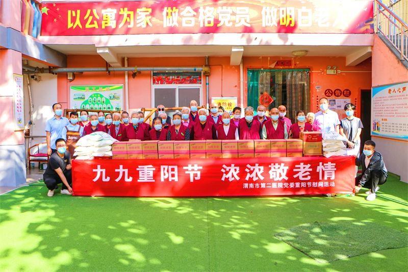http://adm.sxssjt.com.cn/uploadfile/2022/1024/20221024122447415.jpg