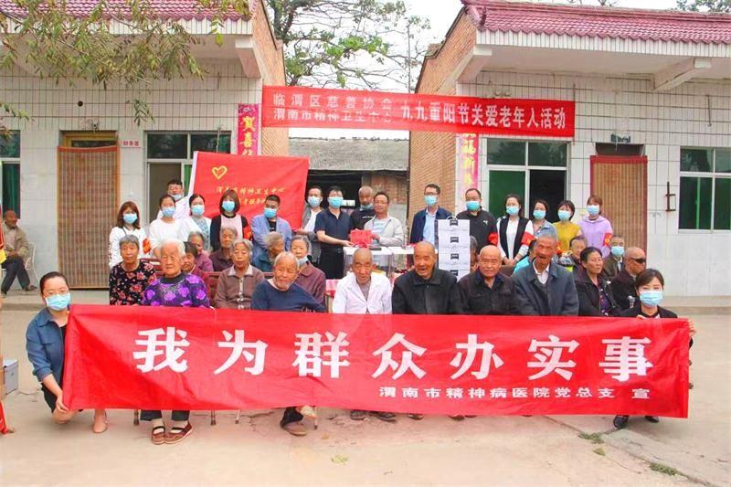 http://adm.sxssjt.com.cn/uploadfile/2022/1024/20221024122611695.jpg