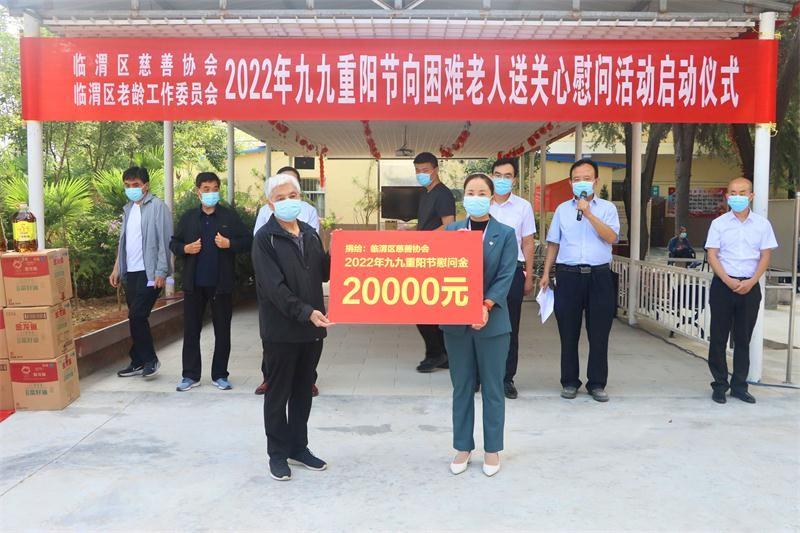 http://adm.sxssjt.com.cn/uploadfile/2022/1024/20221024121218845.jpg
