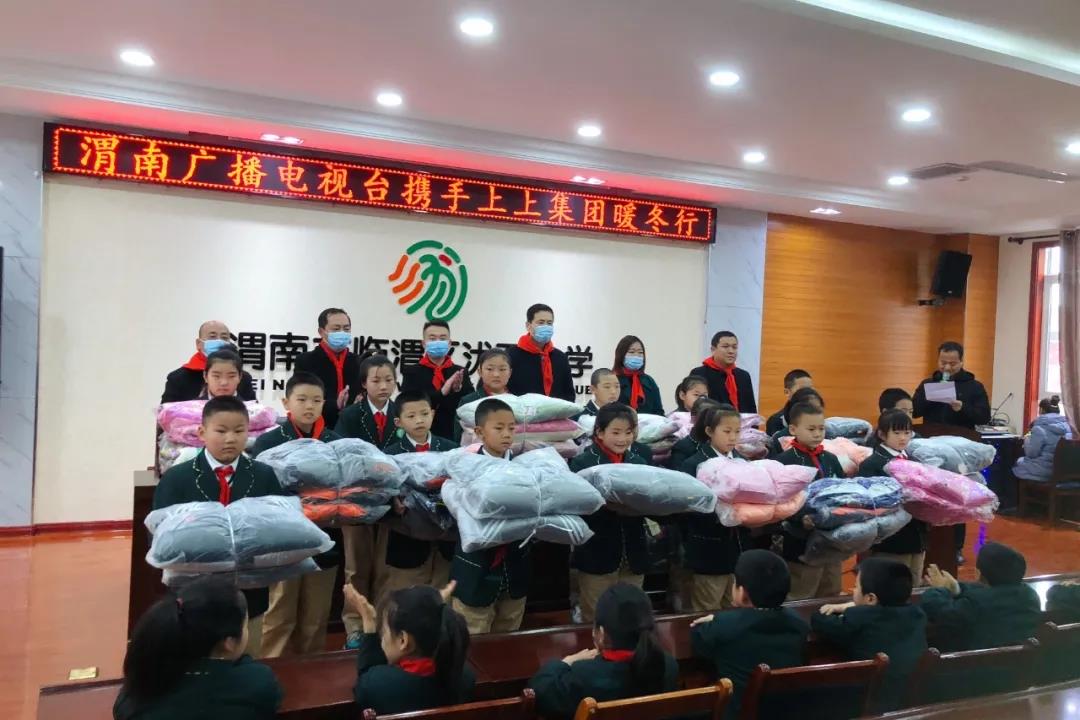 http://adm.sxssjt.com.cn/uploadfile/2020/1207/20201207103258340.jpg