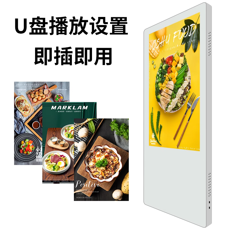 电梯2