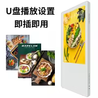 电梯2