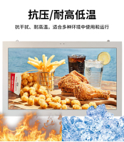 户外5
