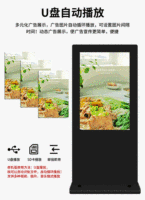 户外9