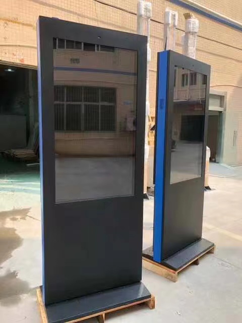 微信图片_20230523095558