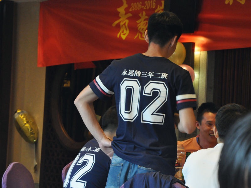 linh-le-a0rE64YJDA4-unsplash拷贝2