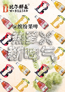 -45894_meitu_1