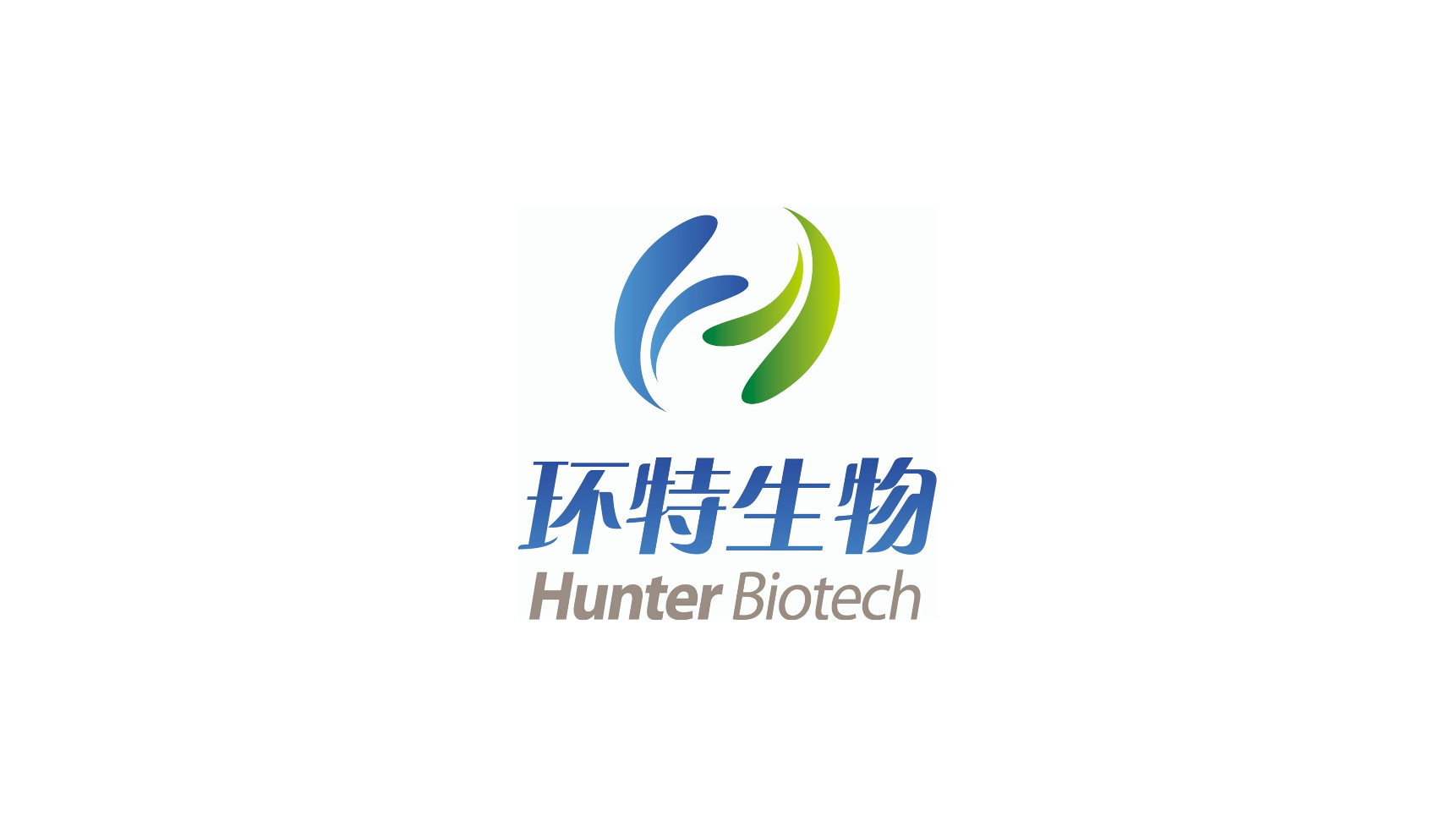 副会长单位-广州环特智鱼优检生物科技有限公司