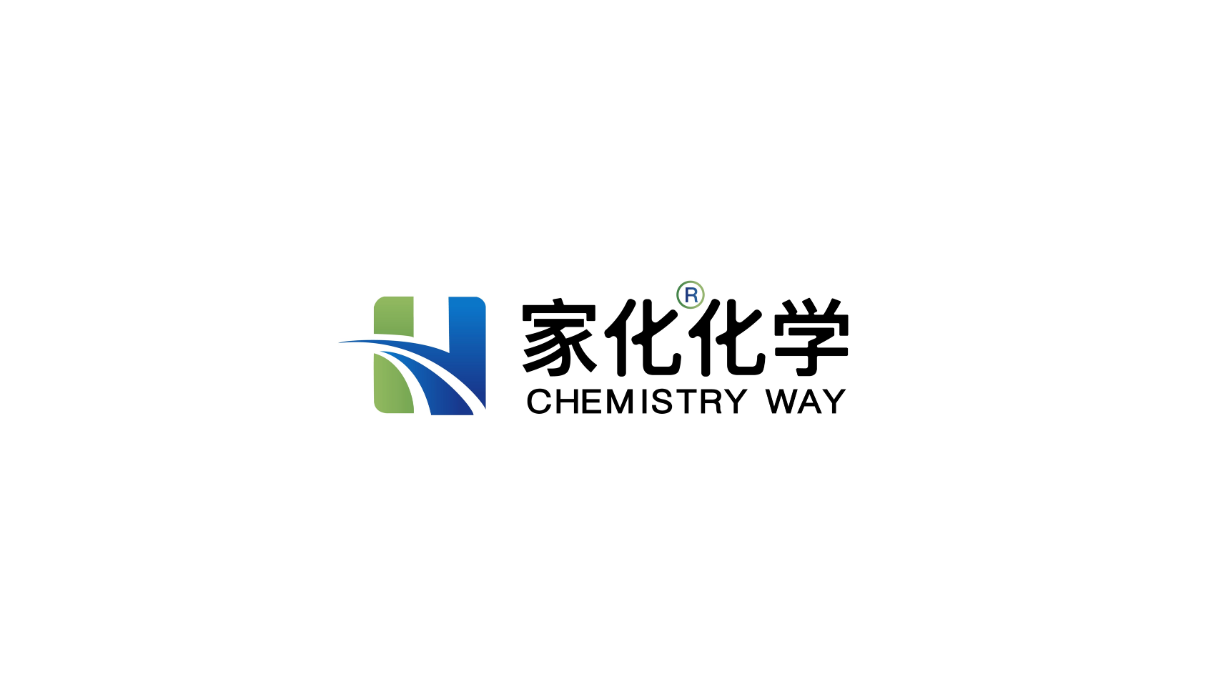 常务理事单位-广州家化化学有限公司