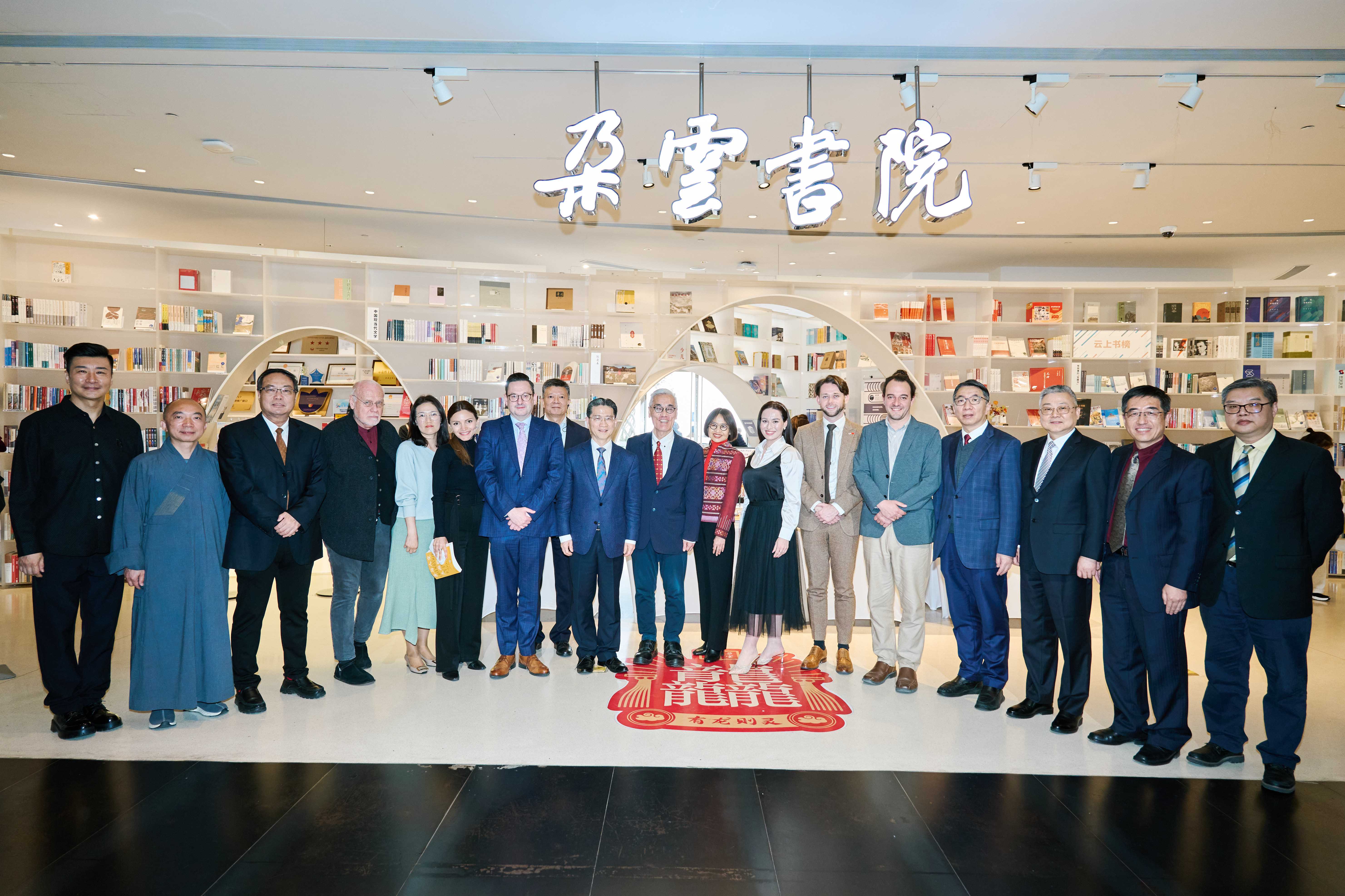 聚焦建设国际文化大都市 提升城市文化软实力|“第十次江上会客厅-中外朋友恳谈会”成功举行-上海公共外交协会