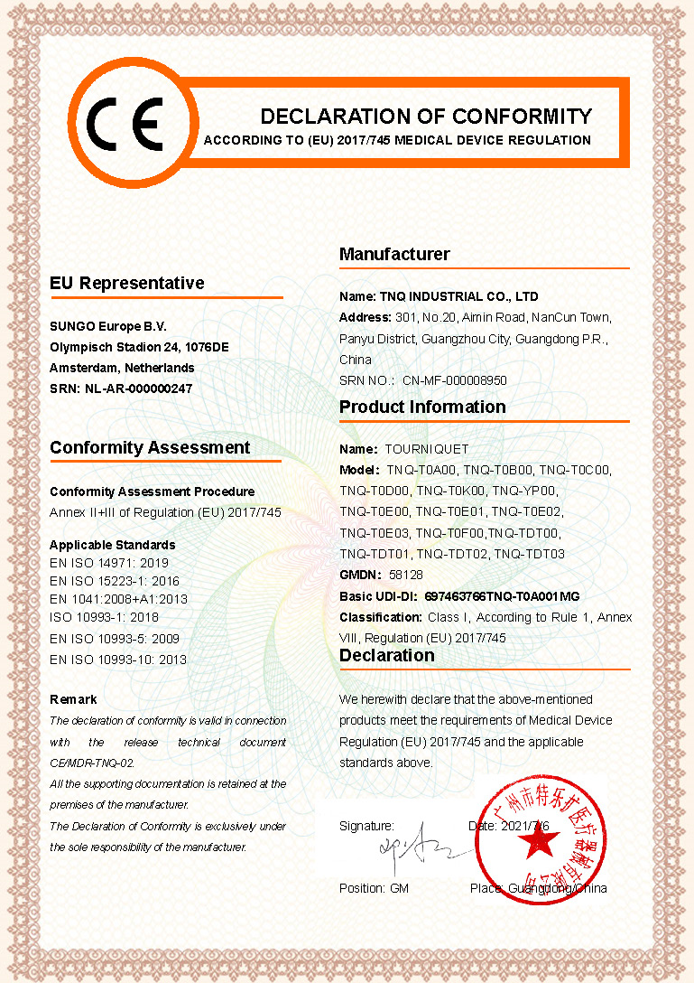 CAT tourniquet certification