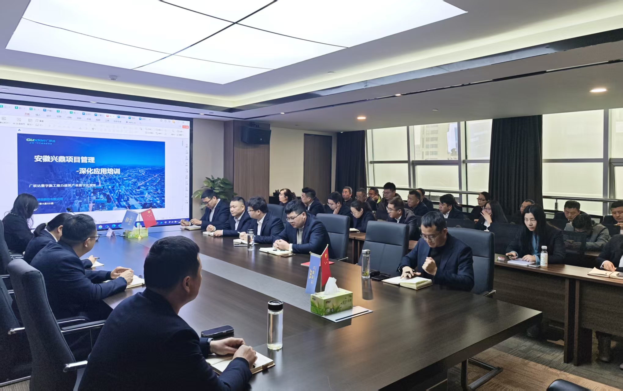 以训促学强本领 提质保安促发展