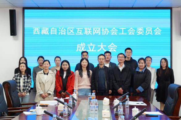 微信图片_20241011172839
