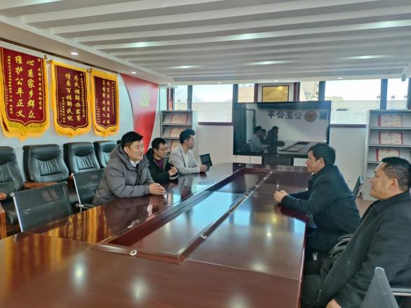 微信图片_20241212093352