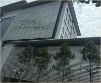 电动户外翻板03