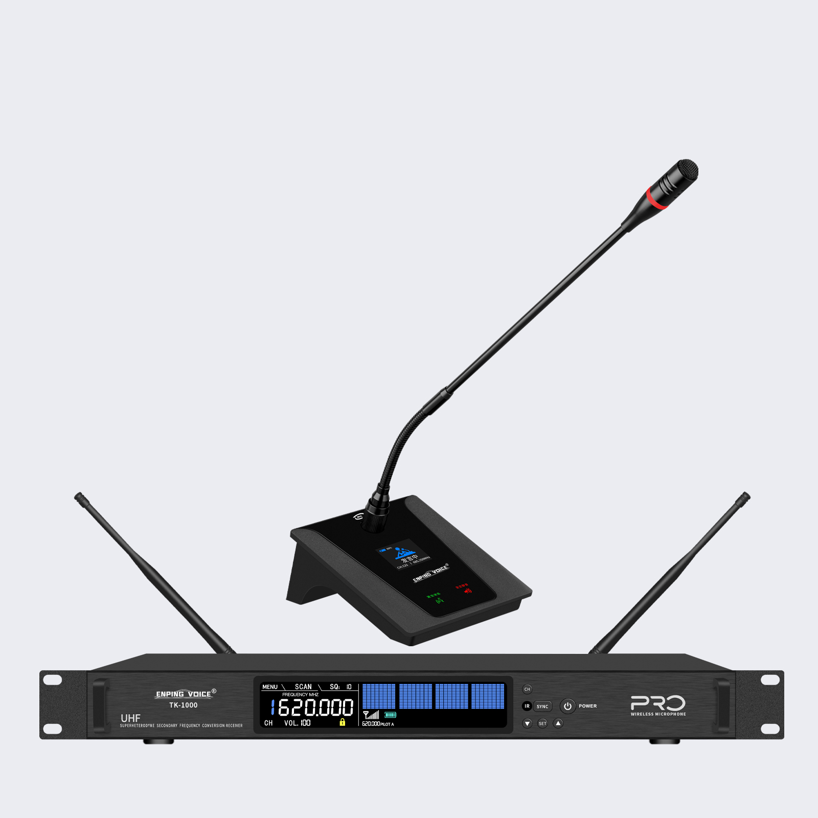 TK-1000 鹅颈会议式