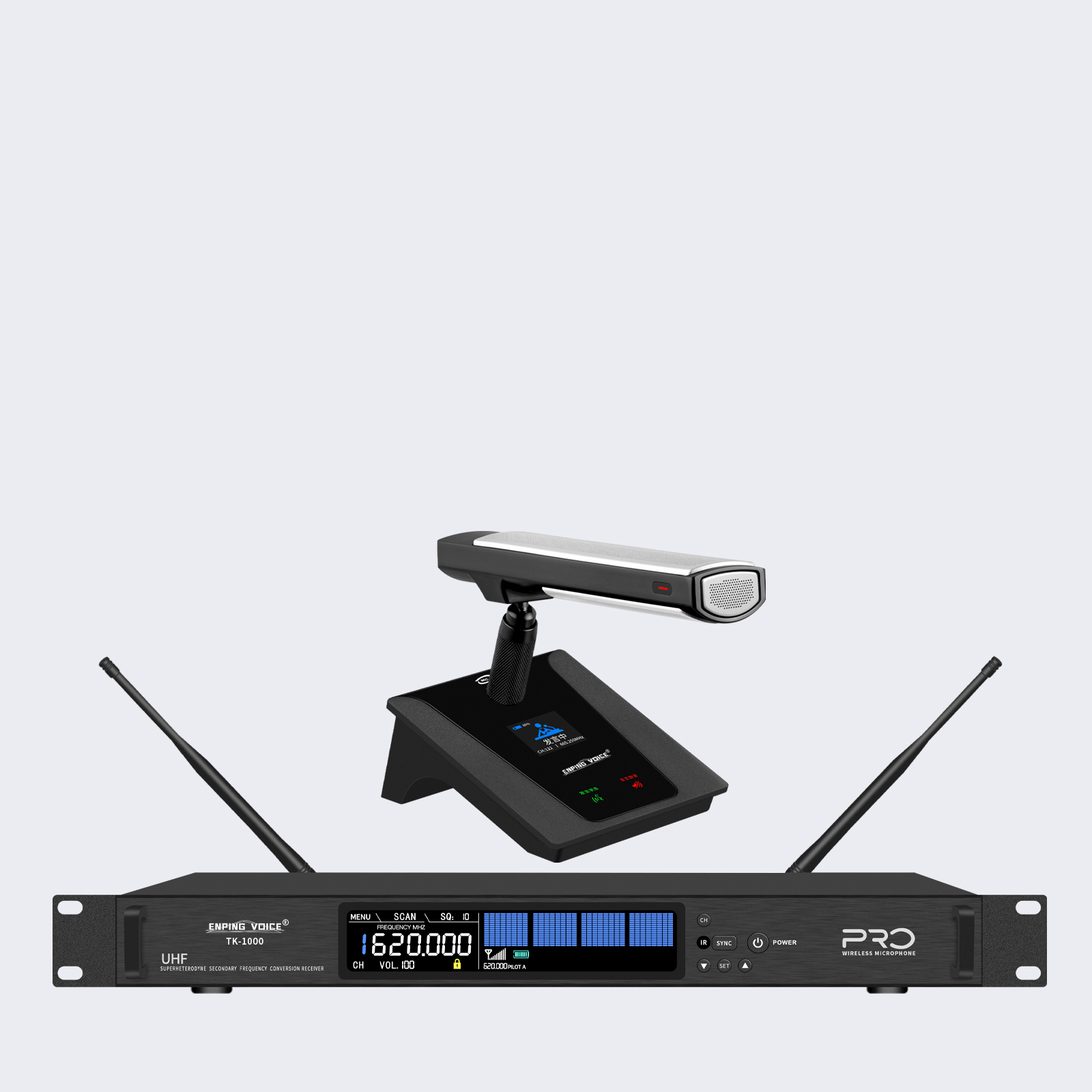 TK-1000 方杆会议式