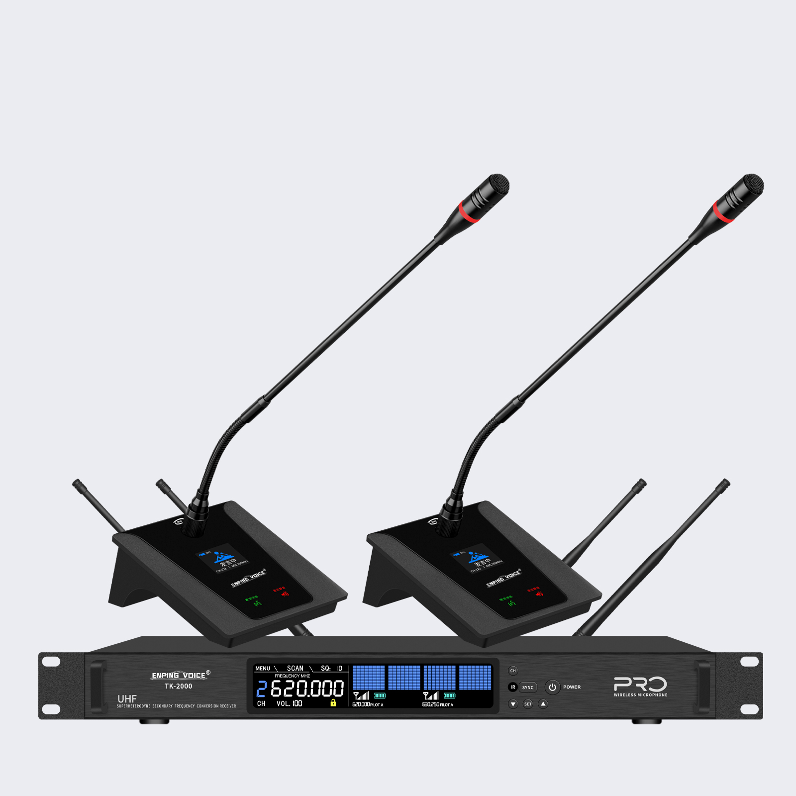 TK-2000 鹅颈会议式
