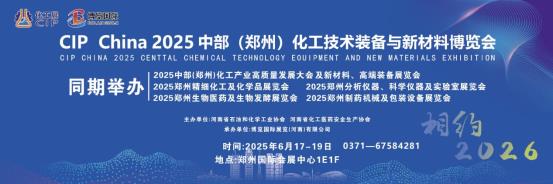 f026be7b96970a967930d03cfe87ec4